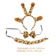 thumbnail image 3 of 1 Set Decorative Kids Costumes Wear-resistant Tails Costumes Adorable Giraffe Costumes, 3 of 4