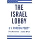 Le Lobby Israélien and U.S. Politique Étrangère – image 1 sur 4
