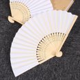 thumbnail image 3 of White Paper Folding Fan for Decorating 4 Pieces Blank DIY Craft Gifts 7 Inches, 3 of 8