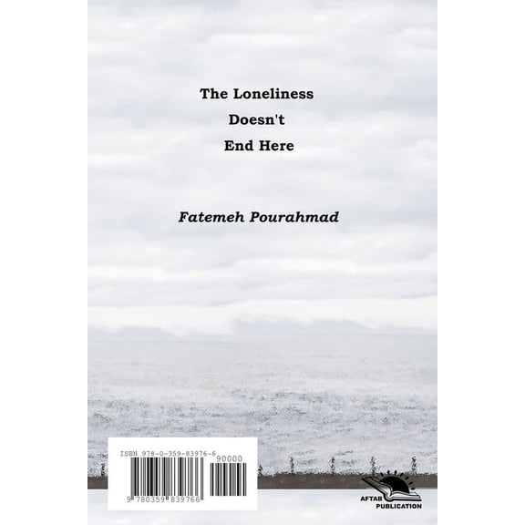The loneliness doesn't end here, (Paperback)