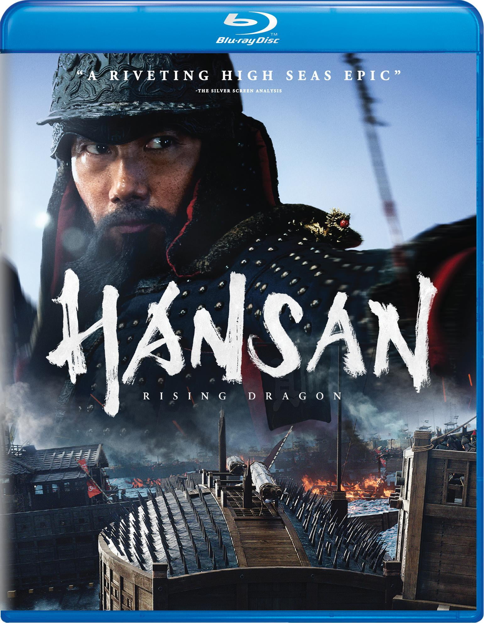 WELL GO USA INC Hansan: Rising Dragon (Blu-ray)