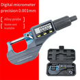 thumbnail image 2 of Symkmb Digital Micrometer, Professional Inch/Metric Measuring Tools 0.00005inch/0.001mm Resolution Thickness Gauge Metal+Plastic Photo Color, 2 of 8