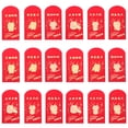 thumbnail image 1 of 18 Pcs Enveloppes Rouges Style Chinois Paquets de Rangement d'Argent Enveloppes en Papier Rouges, 1 of 8