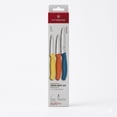 thumbnail image 2 of SET DE 3 CUCHILLOS MONDADORES VICTORINOX 3 PIEZAS, 2 of 3