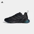 thumbnail image 2 of Adi - das X9000L4 Guard Core Athletic Sneakers Black GX1164 Men's Size 9.5 New!, 2 of 6