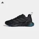 thumbnail image 2 of Ad-id-as X9000L4 Guard Core Athletic Sneakers Black GX1164 Men's Size 9.5 New!, 2 of 6