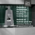 thumbnail image 2 of Dove Men+Care Charbon + Argile Shampooing Purifiant, 2 of 7