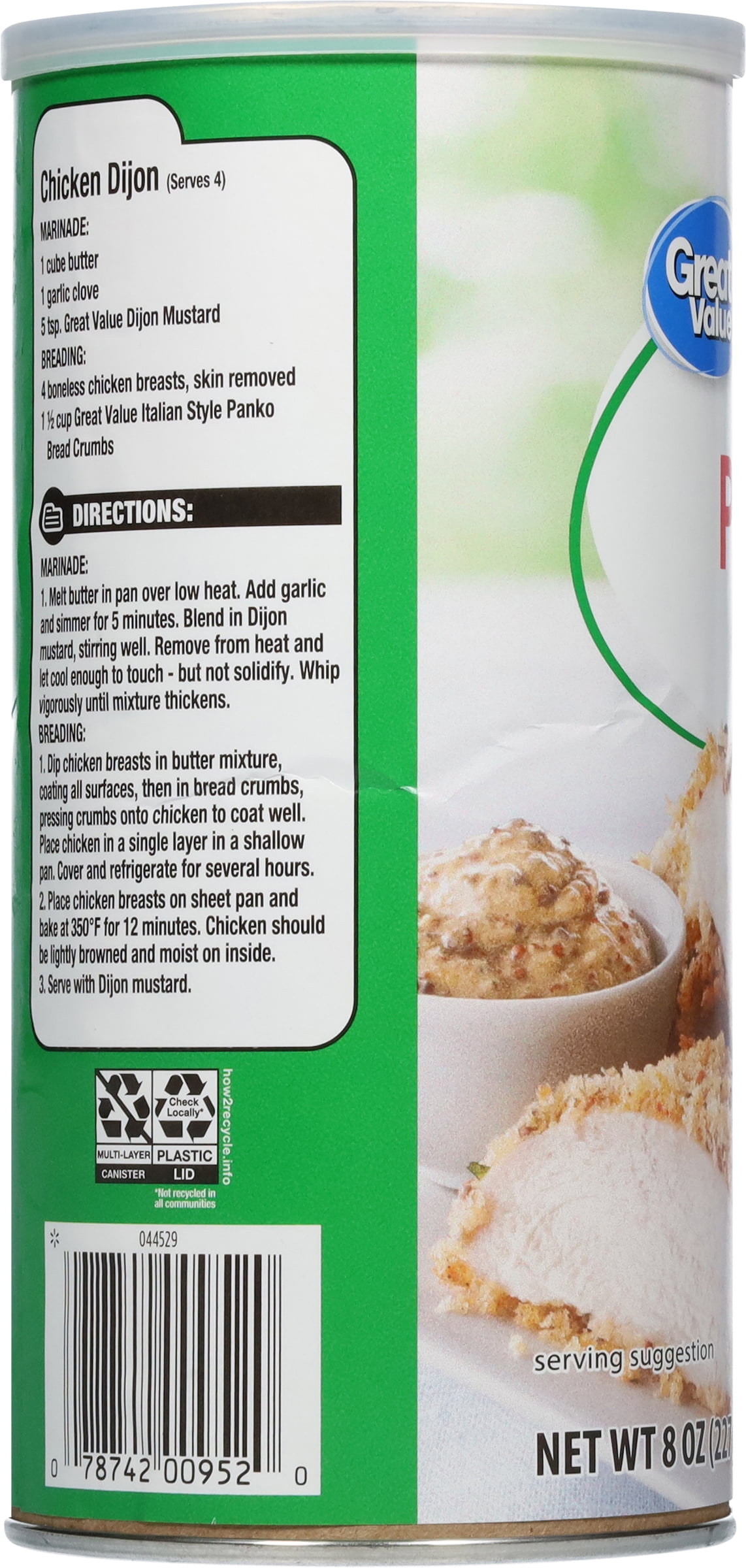 (3 pack) Great Value Italian Style Panko Bread Crumbs, 8 oz