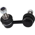 thumbnail image 4 of For 2011-2013 QX56 Sway Bar Link 562611LB0A, 4 of 5