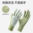 thumbnail image 4 of Riding sun protection gloves for women, summer UV protection, outdoor driving, anti-skid touch screen, breathable ice silk thin design, 4 of 9