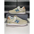 thumbnail image 1 of New Balance 574 "Incense Faded Mahogany" ML574TYC Men Size 9 Running Shoes RARE, 1 of 6