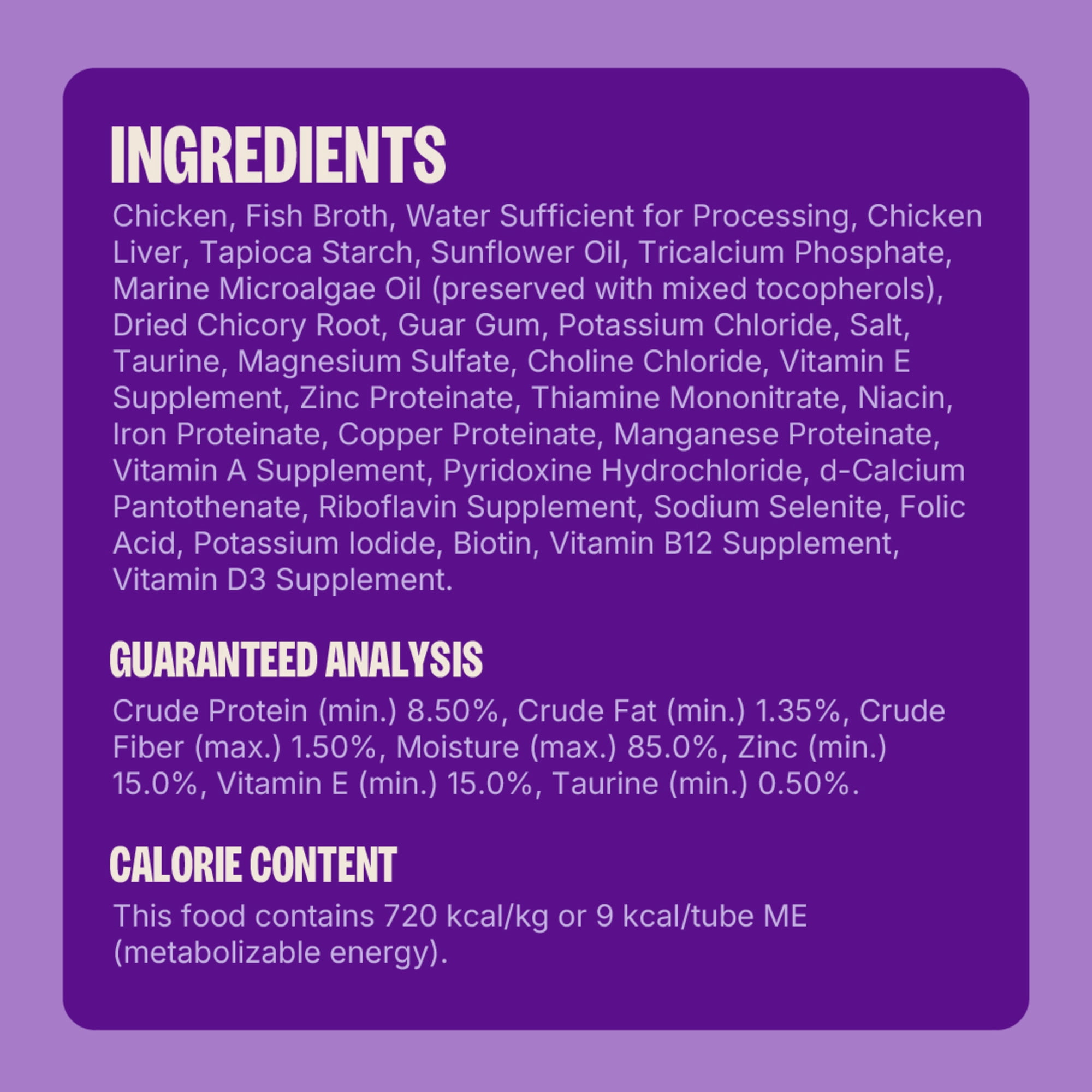 Wellness Lickable Soft Puree Cat Treats, All Lifestages, Kitten to Senior, Natural, Grain Free, Chicken Flavor, 0.4 oz, Pack of 6 Tubes