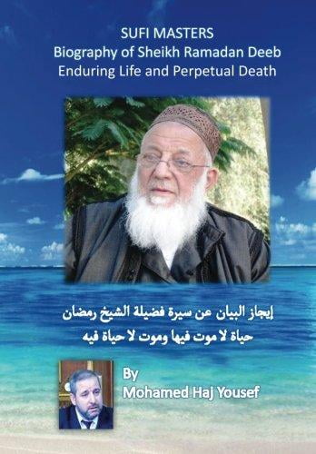 Biography of Sheikh Ramadan Deeb