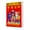 Open 16, variant on 2026 Tearable Paper Calendar - Yearly Traditional Chinese Planner with Daily Event Tracking & Reminders