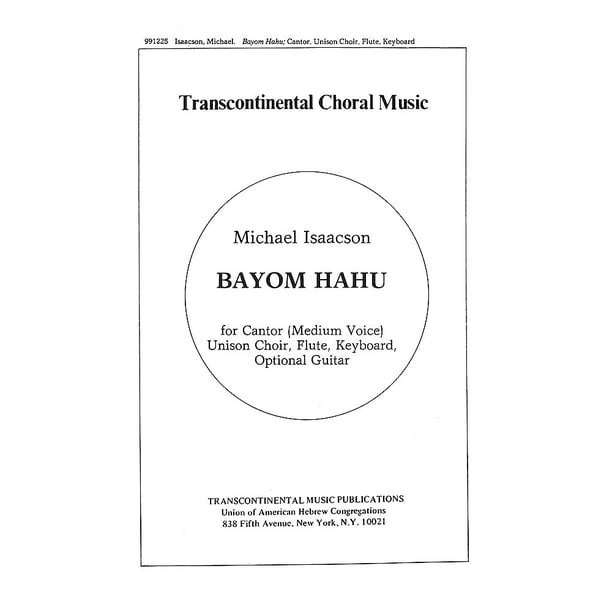 Transcontinental Music Bayom Hahu And Music For Meditation Before The Kaddish Satb Composed By Michael Isaacson Walmart Com Walmart Com