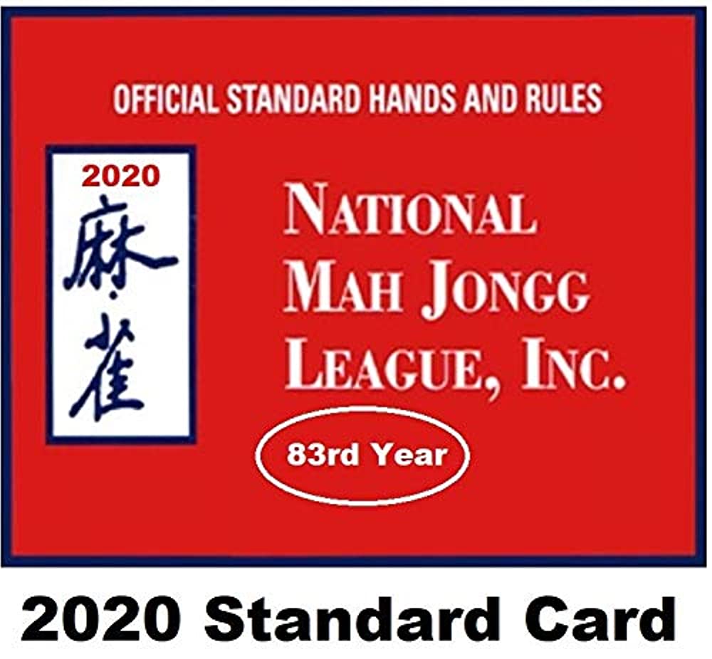 National Mah Jongg League 2020 Standard Size Card Mah Jongg Card National Mah Jongg League 2020 Standard Size Card Mah Jongg Card