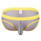 thumbnail image 5 of Calzoncillos De Hombre, Calzoncillos De Moda Para Hombre, Calzoncillos De Algodón Con Tirantes, Ropa Interior, Pantalón 1441, 5 of 6