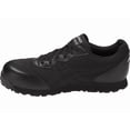 thumbnail image 3 of Asics Winjob CP201 3E Black Black FCP201-9090 Men's Size, 3 of 6