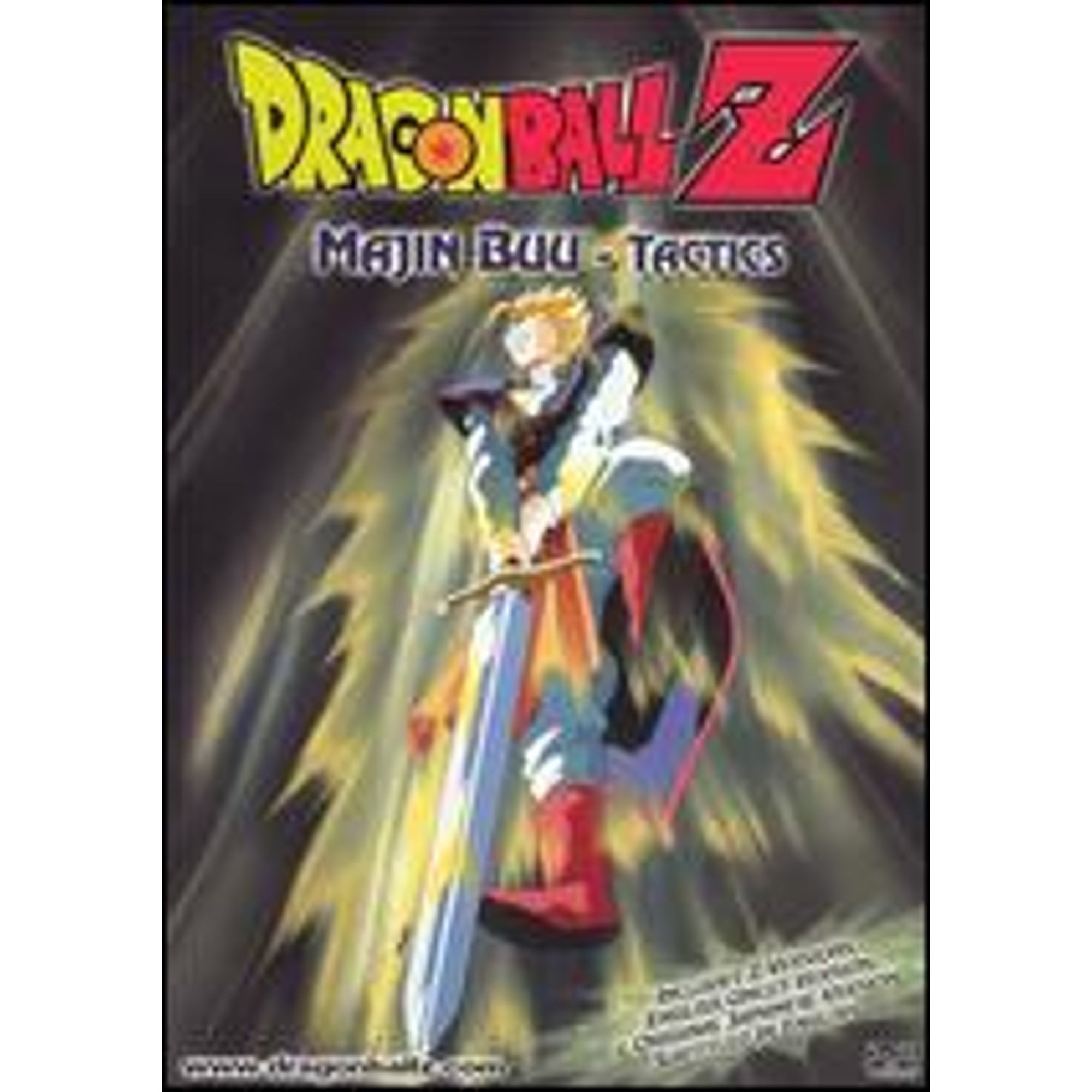Dragon Ball Z: Battle of Gods (DVD), Funimation Prod, Anime - Walmart.com, image size:2000x2000