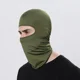 thumbnail image 1 of Pasamontañas de LICRA para motocicleta, Bandana para ciclismo, sombrero para la cara, capucha táctica, casco para deporte al aire libre, 1 of 2