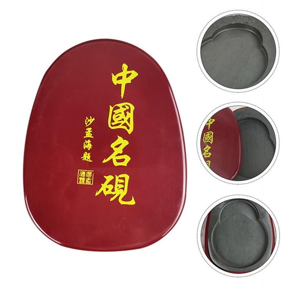 PENIKOKO Reusable Calligraphy Inkstone Durable Ink Grinding Stone for Stationery