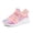 Gradient Pink, variant on Girls Gradient Fashion Sneakers Breathable Lightweight Lace-up Running Walking Shoes for Toddler/Little Kid/Big Kid