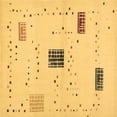 thumbnail image 1 of Ahgly Company Indoor Square Solid Brown Modern Area Rugs, 3' Square, 1 of 4