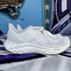 thumbnail image 5 of Size W7.5 - New Balance Unisex FF Arishi V4 WARISMS4 White Running Shoes, 5 of 6