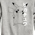 thumbnail image 3 of Pokémon - Pikachu Thumbs Up Kanji - Youth Crewneck Fleece Sweatshirt, 3 of 5