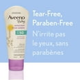 thumbnail image 3 of Aveeno Baby Mineral Sunscreen Lotion SPF 50 - 100% Naturally Sourced Zinc Oxide for Sensitive Skin - Water Resistant, 3 of 6