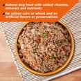 thumbnail image 6 of Nature’s Recipe Ground Chicken, Rice & Barley Recipe Wet Dog Food, 13.2 oz. Cans, 12 Count, 6 of 11