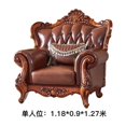 thumbnail image 1 of European Luxury Genuine Leather Living Room Sofa Set with Solid Wood Carvings Villa 123 Combination Furniture Top Grain Cowhide My Lux Decor Round, 1 of 16