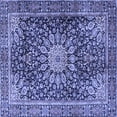 thumbnail image 1 of Ahgly Company Indoor Square Persian Blue Traditional Area Rugs, 5' Square, 1 of 4