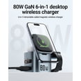 thumbnail image 3 of ACEFAST GaN 80W Fast Charging Station for Multiple Devices, 6-in-1 Cube Magnetic Wireless Charger with Retractable 65cm Cable for Smartphones, Laptops, iWatch and Air pods, 3 of 11