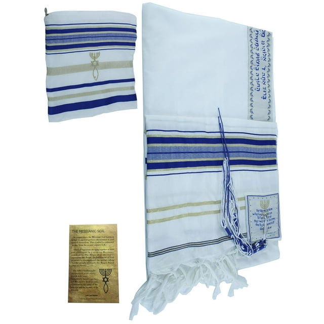 New Covenant Châle de Prière Tallit Anglais/hébreu avec Étui Assorti, Bleu Royal, L