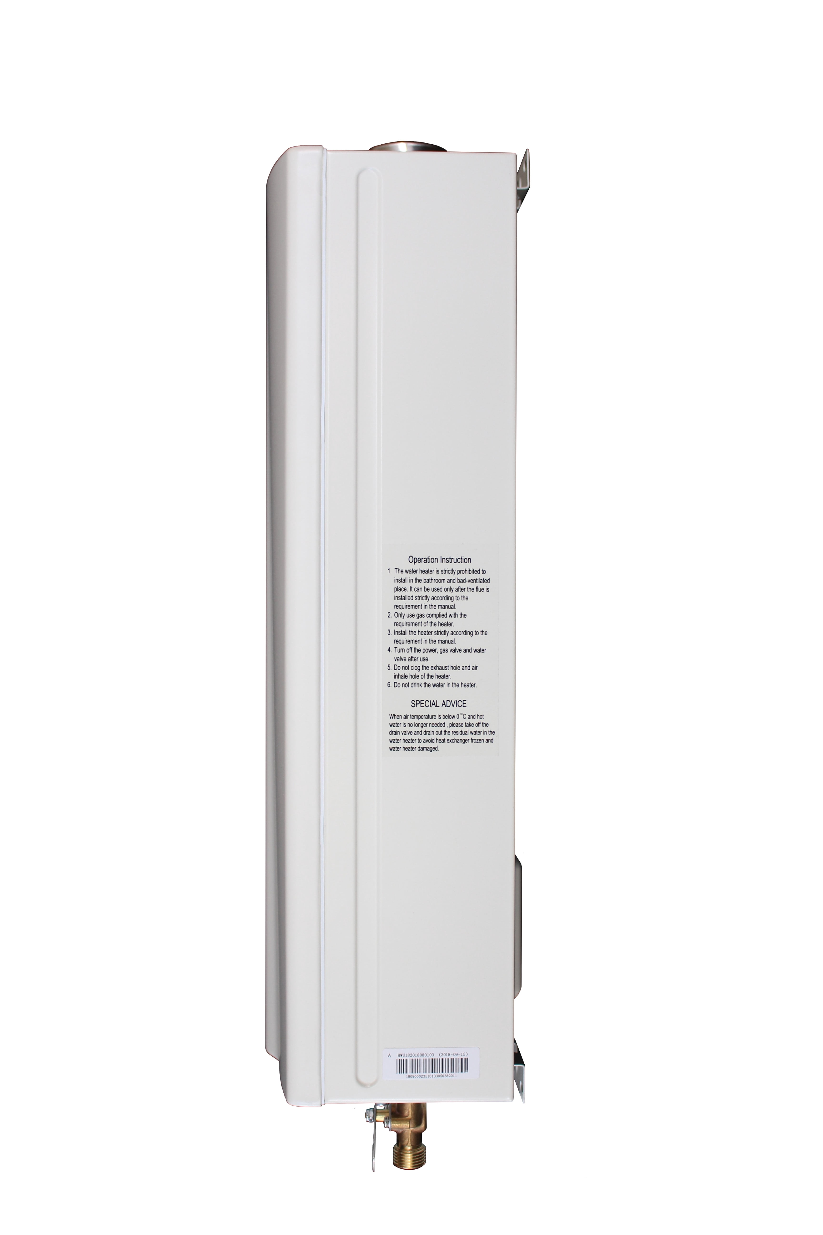 EZ Deluxe Direct Vent Tankless Water Heater - Natural Gas