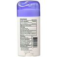 thumbnail image 3 of Sure Original Solid Unscented, Anti-Perspirant Deodorant 2.70 oz (Pack of 3), 3 of 3