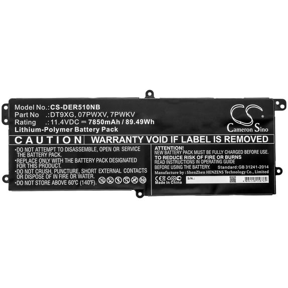 7850mAh 07PWXV DT9XG 7PWKV Battery for DELL Alienware Area 51m ALWA51M-D17 Alienware Area-51m Alienware Area 51m ALWA51M-D19