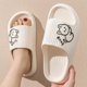 thumbnail image 2 of Zapatillas de baño con plataforma antideslizante para mujer, chanclas de dibujos animados de oso, sandalias de playa para interiores y exteriores, verano, 2023, 2 of 4