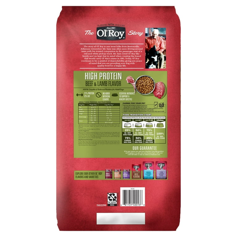 Ol roy dinner rounds discontinued online