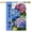 Hydrangea, variant on He Is Risen Double Sided Garden Flags, Easter Cross Lamb Stained Glass House Flags for Outside, Outdoor Flags for House 28 x 40 Inch Yard Flag