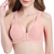 thumbnail image 2 of Gibobby Brasier con Cierre Frontal Push Up Ropa interior grande para mujer, camiseta sin mangas fina, botón frontal, sujetador Universal para mamá sin anillos(Rosa,95), 2 of 3