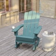 thumbnail image 3 of BizChair Adirondack Rocking Chair with Cup Holder, Weather Resistant HDPE Adirondack Rocking Chair in Blue, Set of 2, 3 of 12