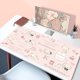 thumbnail image 4 of Alfombrilla de ratón rosa de dibujos animados XXL Korilakkuma Rilakkuma, alfombrilla para teclado Kawaii de Anime, alfombrilla para ratón suave para juegos, alfombrilla de escritorio HD para ordenador, 4 of 5