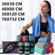 thumbnail image 2 of Toalla de microfibra de secado rápido para deportes, toalla superabsorbente para acampar, súper suave y ligera, gimnasio, natación, yoga, playa, novedad, 2 of 4