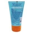 thumbnail image 2 of Kiss My Face Kiss My Face Obsessively Natural Kids Sunscreen, 4 oz, 2 of 2