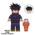 thumbnail image 3 of 8PCS Jujutsu Kaisen Action Figures – Hanao Ltadori Yuji Satoru MOC Mini Model Bricks, DIY Building Blocks Toy for Kids Gifts, 3 of 9