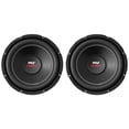 thumbnail image 2 of Pyle 12" 6400W 4-Ohm DVC Car Stereo Power Audio Subwoofer Set, 4pk | PLPW12D, 2 of 4