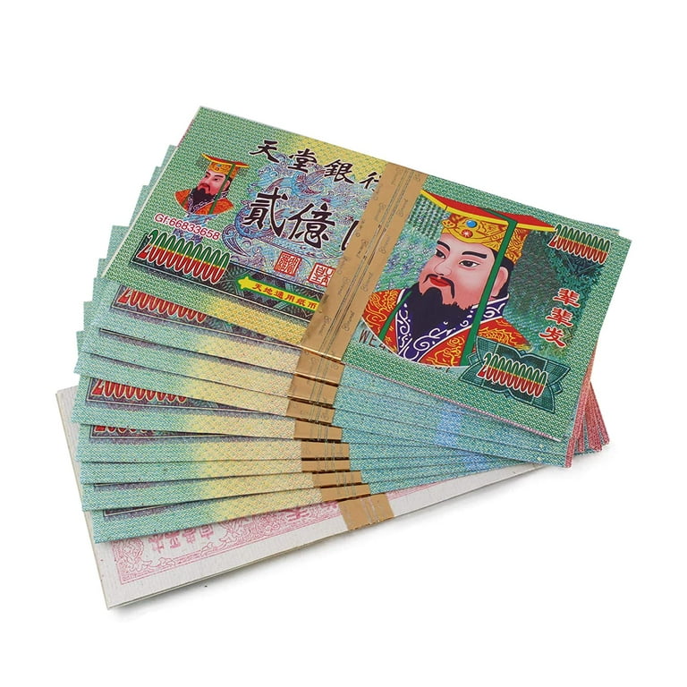 160PCS Chinese Joss Paper X-Large 10''x4.8'' Ancestor Money Hell Bank Note  for Qingming Festival Ghost Festival, Includes