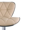 thumbnail image 6 of Leopard Shell Back Diagonal Line Adjustable Swivel Kitchen Dining Bar Stool,Set of 2,Khaki, 6 of 9